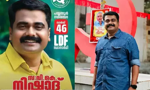 പിതാവ് രോഗബാധിതൻ; സിപിഎം കൗൺസിലർ വി.കെ നിഷാദിന് പരോൾ അനുവദിച്ച് ഹൈക്കോടതി