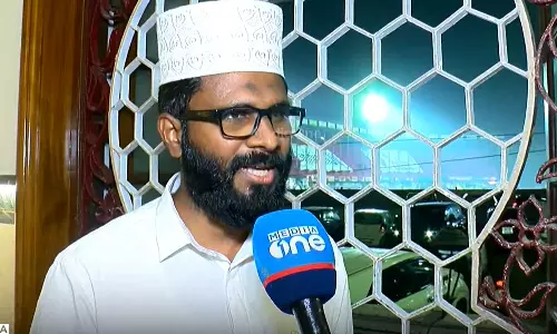 കാന്തപുരത്തിന്റെ പ്രസ്താവന മോദി ഭരണത്തെ വെള്ളപൂശുന്നത്: കേരള മുസ്ലിം യുവജന ഫെഡറേഷൻ കാന്തപുരത്തിന്റെ പ്രസ്താവന മോദി ഭരണത്തെ വെള്ളപൂശുന്നത്: കേരള മുസ്ലിം യുവജന ഫെഡറേഷൻ