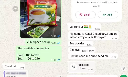 ആർമി കാന്‍റീനിലേക്ക് തേയില വേണം, കരാറിനായി ലിങ്കിൽ കയറി പണമടക്കുക; കോട്ടയത്ത്  ഇന്ത്യൻ ആർമിയുടെ പേരിൽ സൈബർ തട്ടിപ്പിന് ശ്രമം