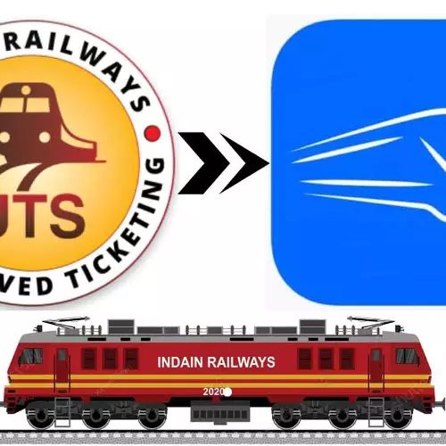 യുടിഎസ് ആപ്പ് നിർത്തലാക്കാൻ റെയിൽവേ; പുതിയ ആപ്പ് എങ്ങനെ ഉപയോഗിക്കണം ?; ആർ-വാലറ്റിലെ തുകക്ക് എന്ത് സംഭവിക്കും ?