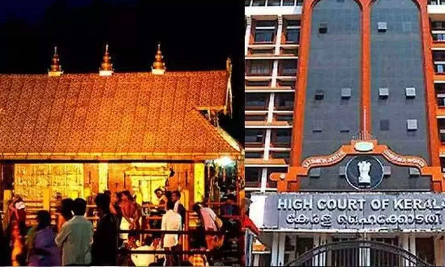ശബരിമല സ്വര്ണക്കൊള്ള ഇടക്കാല ഉത്തരവ്; അന്വേഷണവുമായി സഹകരിക്കാന് മൊബൈല് കമ്പനികള്ക്ക് ഹൈക്കോടതി നിര്ദേശം ശബരിമല സ്വര്ണക്കൊള്ള ഇടക്കാല ഉത്തരവ്; അന്വേഷണവുമായി സഹകരിക്കാന് മൊബൈല് കമ്പനികള്ക്ക് ഹൈക്കോടതി നിര്ദേശം