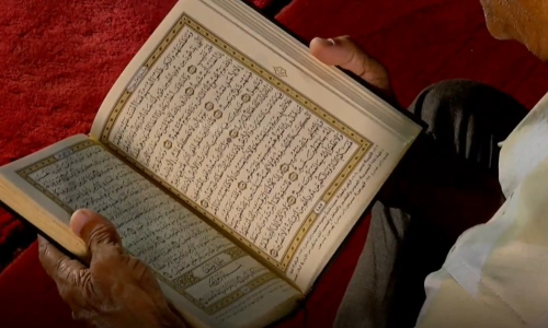 ഇനി വ്രതശുദ്ധിയുടെ നാളുകൾ; പള്ളികളും വീടുകളും  പ്രാർഥനാ നിർഭരം