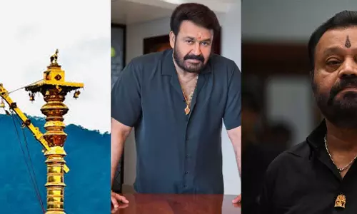 ശബരിമല കൊടിമര പുനഃപ്രതിഷ്ഠ; സുരേഷ് ഗോപിയുടെയും മോഹന്‍ലാലിന്‍റെയും മൊഴി ഉടന്‍ രേഖപ്പെടുത്തും