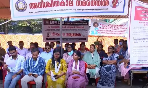 ഡോക്ടര്‍മാരുടെ സമരം നേരിടാന്‍ സര്‍ക്കാര്‍; ഡയസ്‌നോണ്‍ പ്രഖ്യാപിച്ചു