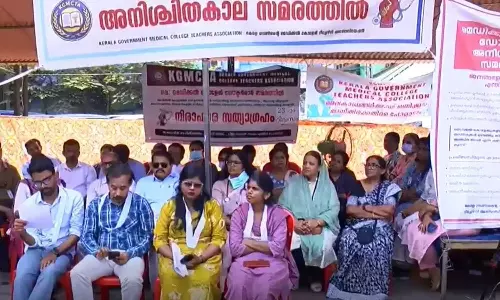 പ്രതിഷേധം ശക്തമാക്കാൻ കെജിഎംസിടിഎ; മെഡിക്കൽ കോളജ് ഡോക്ടർമാരുടെ ഒപി ബഹിഷ്കരണം അഞ്ചാം ദിനവും തുടരും