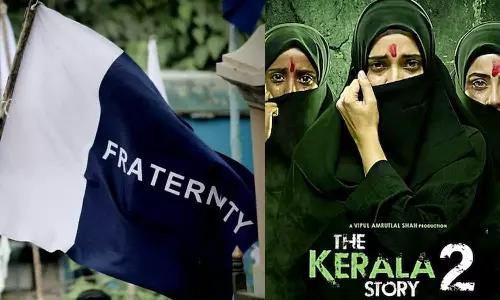 ദ കേരള സ്റ്റോറി 2 പ്രദർശനം സർക്കാർ തടയണം; ഫ്രറ്റേണിറ്റി മൂവ്മെൻ്റ്