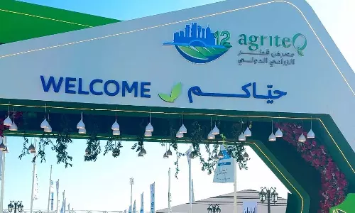 Agricultural technology exhibition; 1.5 lakh people came to see Agritech