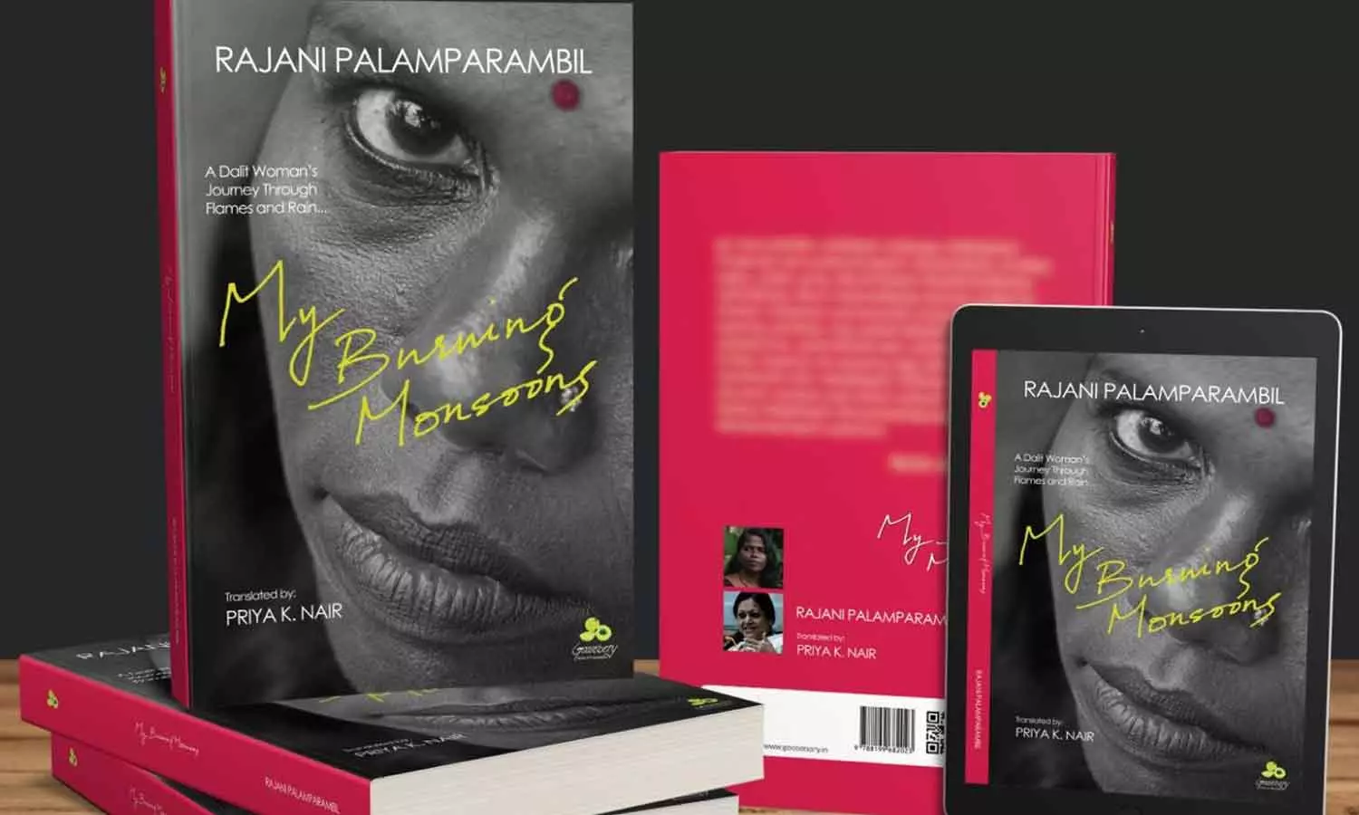 മൈ ബേണിംഗ് മൺസൂൺസ് : ചരിത്രത്തിൽ ഇല്ലാത്തവരുടെ ആത്മകഥകൾ മൈ ബേണിംഗ് മൺസൂൺസ് : ചരിത്രത്തിൽ ഇല്ലാത്തവരുടെ ആത്മകഥകൾ