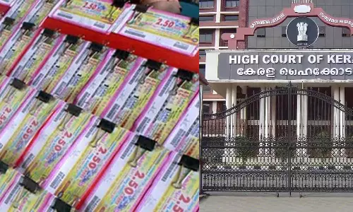 കേരള ക്രിസ്മസ് ബമ്പർ ലോട്ടറിയുടെ ഒന്നാം സമ്മാനത്തുക വിതരണം ചെയ്യുന്നത് തടഞ്ഞ് ഹൈക്കോടതി