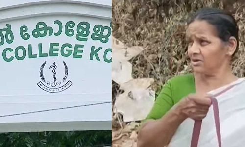 കോട്ടയം മെഡിക്കൽ കോളജിൽ ചികിത്സ നിഷേധിച്ചു; പരാതിയുമായി കുടുംബം