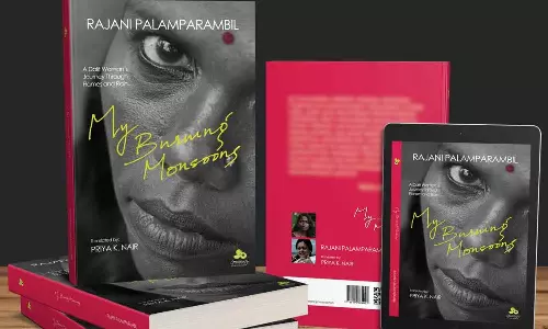 മൈ ബേണിംഗ് മൺസൂൺസ് : ചരിത്രത്തിൽ ഇല്ലാത്തവരുടെ ആത്മകഥകൾ