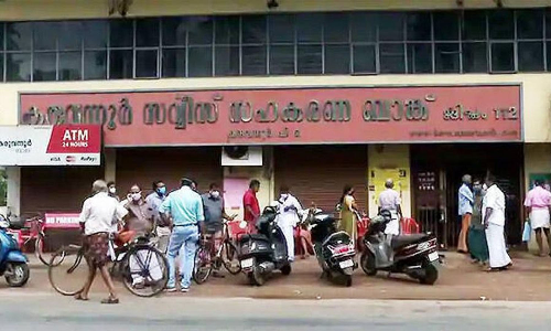 കരുവന്നൂർ ബാങ്ക് തെരഞ്ഞെടുപ്പിൽ വോട്ടെടുപ്പ് തുടങ്ങി; മത്സരം സിപിഎമ്മും ബിജെപിയും തമ്മിൽ; ബഹിഷ്കരിച്ച് കോൺഗ്രസ്