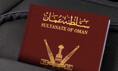 ഒമാനിൽ 68 പേരുടെ പൗരത്വം പുനഃസ്ഥാപിച്ചു