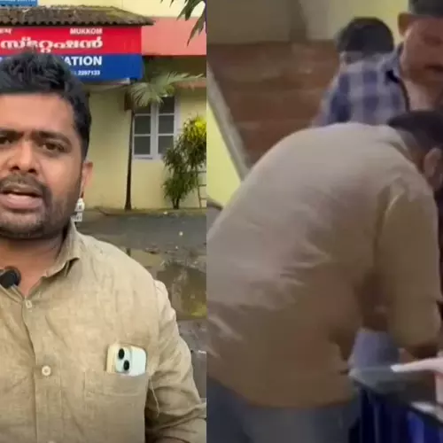 യുഡിഎഫ് സ്ഥാനാര്‍ഥിക്കായുള്ള സര്‍വേ? സിപിഎം അനുകൂലികള്‍ വ്യാജ ഫോണ്‍ റെക്കോര്‍ഡ് പ്രചരിപ്പിക്കുന്നുവെന്ന് പരാതി