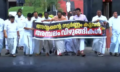 കട്ടിള കട്ടവരാരപ്പാ; സഭ ബഹിഷ്‌കരിച്ച് പ്രതിപക്ഷം
