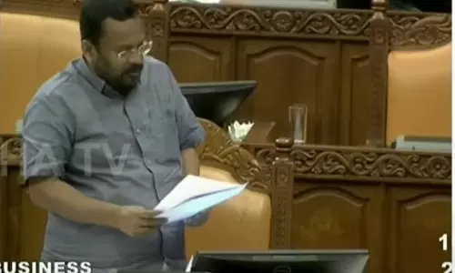 നേറ്റിവിറ്റി കാർഡ് ബിൽ നിയമസഭയിൽ അവതരിപ്പിച്ചു; നാളെ പാസാക്കും