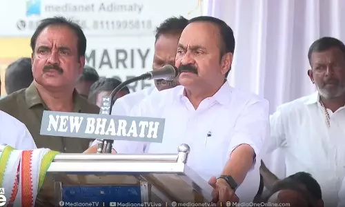 പുതുയുഗ യാത്ര വേദിയില്‍ തിക്കും തിരക്കും; നേതാക്കളോട് മാറിനില്‍ക്കാന്‍ പ്രതിപക്ഷ നേതാവ്