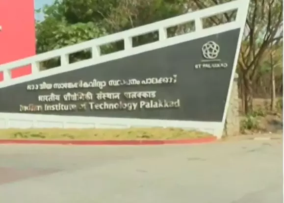 പാലക്കാട്ട് ഐഐടി വിദ്യാർഥിനിക്ക് നേരെ അജ്ഞാതന്റെ ആക്രമണം പാലക്കാട്ട് ഐഐടി വിദ്യാർഥിനിക്ക് നേരെ അജ്ഞാതന്റെ ആക്രമണം