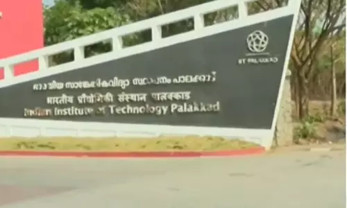 പാലക്കാട്ട് ഐഐടി വിദ്യാർഥിനിക്ക് നേരെ അജ്ഞാതന്റെ ആക്രമണം പാലക്കാട്ട് ഐഐടി വിദ്യാർഥിനിക്ക് നേരെ അജ്ഞാതന്റെ ആക്രമണം
