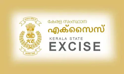 ലഹരി മരുന്ന് കുറ്റകൃത്യങ്ങളിൽ നടപടിയെടുക്കുന്നതിൽ എക്സൈസ് വകുപ്പിന് വീഴ്ച: സിഎജി റിപ്പോർട്ട്
