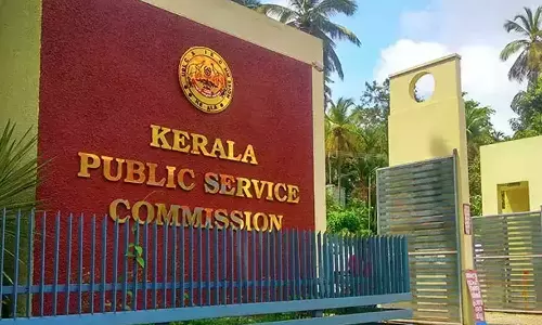 പിഎസ്‌സി പരീക്ഷകൾക്ക് അപേക്ഷിക്കാനുള്ള പ്രായപരിധി കൂട്ടി