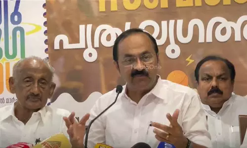 തിണ്ണനിരങ്ങലും സന്ദർശനവും രണ്ടാണ്; രമേശ് ചെന്നിത്തല സമുദായ നേതാക്കളെ കണ്ടതിൽ തെറ്റില്ല- വി.ഡി സതീശൻ തിണ്ണനിരങ്ങലും സന്ദർശനവും രണ്ടാണ്; രമേശ് ചെന്നിത്തല സമുദായ നേതാക്കളെ കണ്ടതിൽ തെറ്റില്ല- വി.ഡി സതീശൻ