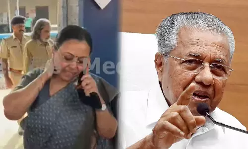 ആരോഗ്യമന്ത്രിക്കെതിരായ ആക്രമണം ഹീനരാഷ്ട്രീയം, ഒരുകൂട്ടം അക്രമികളുടെ വിളയാട്ടമാണ് നടന്നത്; മുഖ്യമന്ത്രി