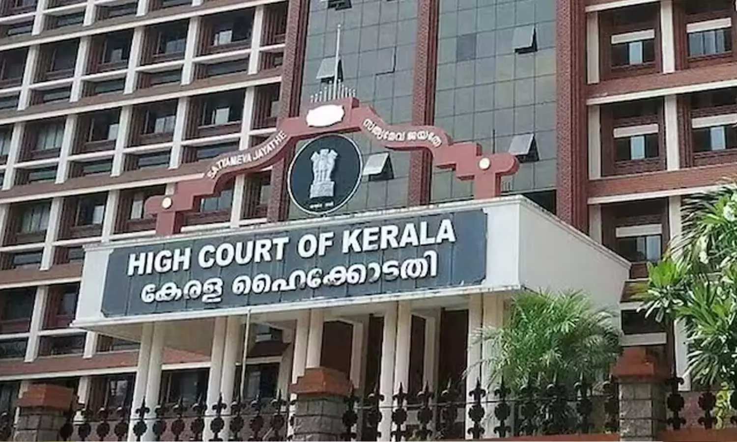 ശബരിമലയിലെ പടിപൂജ ബുക്കിങ് ക്രമക്കേട്; കടുത്ത നടപടിയുമായി ഹൈക്കോടതി ശബരിമലയിലെ പടിപൂജ ബുക്കിങ് ക്രമക്കേട്; കടുത്ത നടപടിയുമായി ഹൈക്കോടതി