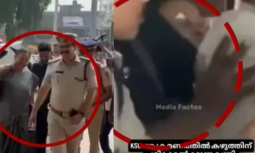 അതും പൊളിഞ്ഞു; സിപിഎം പുറത്തുവിട്ട ദൃശ്യങ്ങളിലുള്ളത് മന്ത്രിയുടെ ഗണ്‍മാന്‍