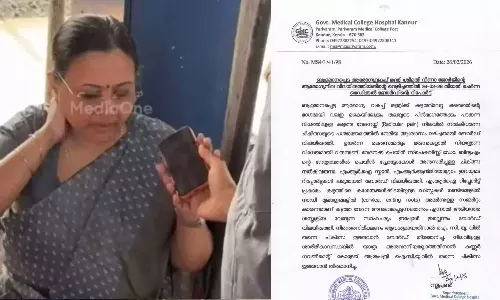 വീണാ ജോർജിന് അടിയന്തര ശസ്ത്രക്രിയ ഇല്ല; ചികിത്സ തുടരുമെന്ന് മെഡിക്കൽ റിപ്പോർട്ട്