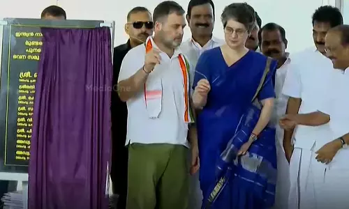 മുണ്ടക്കൈ-ചൂരല്‍മല ദുരന്തം;  കോൺഗ്രസ് നിർമിക്കുന്ന വീടുകൾക്ക് രാഹുൽ ഗാന്ധി തറക്കല്ലിട്ടു