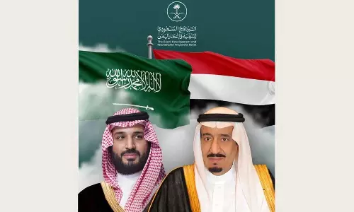 യമന് 130 കോടി റിയാലിന്റെ അടിയന്തര സാമ്പത്തിക സഹായം പ്രഖ്യാപിച്ച് സൗദി അറേബ്യ