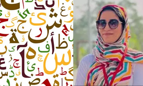 അറബി ബാലസാഹിത്യത്തിന്റെ ലോകം അഥവാ ഡോ. തബസ്സുമിൻ്റെ സ്വപ്നം