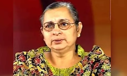 മലപ്പുറം പി.മൂസ അവാർഡ് കെ.അജിതക്ക്