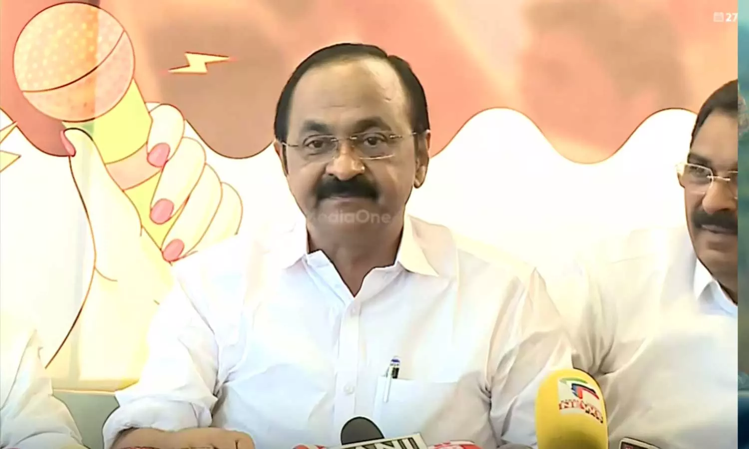 നിങ്ങളുടെ ഉപദേശം വേണ്ട, ഞങ്ങളുടെ പിള്ളാർക്ക് അറിയാം എങ്ങനെ കരിങ്കൊടി കാണിക്കണമെന്ന്: വി.ഡി സതീശൻ നിങ്ങളുടെ ഉപദേശം വേണ്ട, ഞങ്ങളുടെ പിള്ളാർക്ക് അറിയാം എങ്ങനെ കരിങ്കൊടി കാണിക്കണമെന്ന്: വി.ഡി സതീശൻ