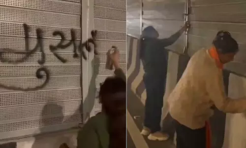 ഈ റോഡില്‍ മുസ്‌ലിംകള്‍ പ്രവേശിക്കരുതെന്ന് ചുമരെഴുത്ത്; പിന്നാലെ ഹിന്ദു രക്ഷാദൾ പ്രവർത്തകർക്കെതിരെ കേസ്