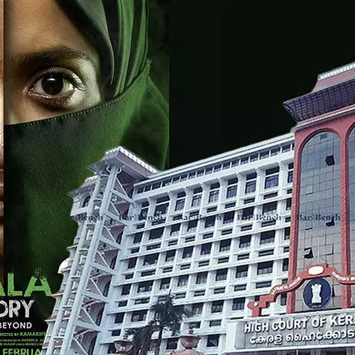 സിനിമക്ക് ബുക്ക് ചെയ്തത് രണ്ട് പേര് മാത്രം; കോഴിക്കോട് കേരള സ്റ്റോറിയുടെ പ്രദര്ശനം ക്യാന്സല് ചെയ്തു