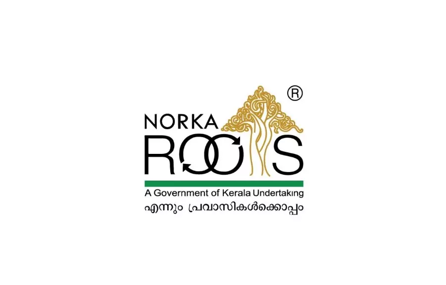 ഇറാന്- ഇസ്രായേല് സംഘര്ഷം; മലയാളികൾക്കായി നോര്ക്ക ഹെൽപ് ഡെസ്ക് ഇറാന്- ഇസ്രായേല് സംഘര്ഷം; മലയാളികൾക്കായി നോര്ക്ക ഹെൽപ് ഡെസ്ക്