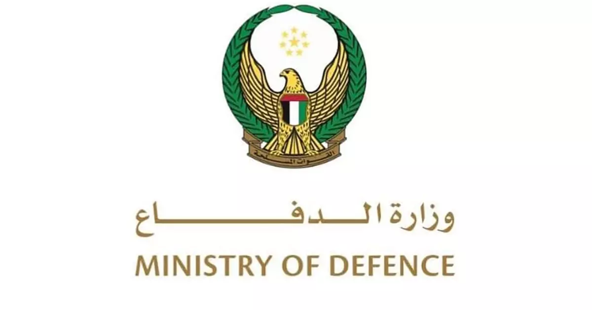 ഇറാൻ മിസൈലാക്രമണം: അബൂദബിയിൽ പാകിസ്താൻ സ്വദേശി കൊല്ലപ്പെട്ടു ഇറാൻ മിസൈലാക്രമണം: അബൂദബിയിൽ പാകിസ്താൻ സ്വദേശി കൊല്ലപ്പെട്ടു