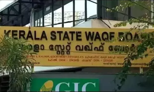 മുനമ്പം: ഹൈക്കോടതി ഉത്തരവിനെതിരെ വഖഫ് ബോർഡ് സുപ്രിംകോടതിയിൽ