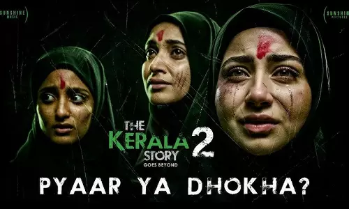 ഫ്രറ്റേണിറ്റി മൂവ്മെന്‍റ് പ്രതിഷേധം; മഞ്ചേരി ലാഡര്‍ സിനിമാസിൽ കേരള സ്റ്റോറി 2 പ്രദര്‍ശിപ്പിക്കില്ല