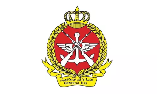 കുവൈത്ത് വ്യോമാതിർത്തിയിലെ മിസൈൽ സാന്നിധ്യം; വിജയകരമായി പ്രതിരോധിച്ചെന്ന് സായുധ സേന കുവൈത്ത് വ്യോമാതിർത്തിയിലെ മിസൈൽ സാന്നിധ്യം; വിജയകരമായി പ്രതിരോധിച്ചെന്ന് സായുധ സേന