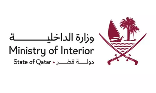 Qatars Interior Ministry says it successfully repelled attacks Qatars Interior Ministry says it successfully repelled attacks