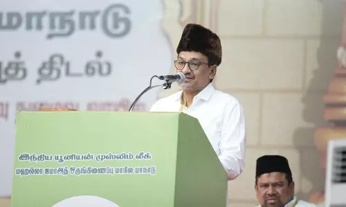 ലോകത്തിന് ഇനിയും യുദ്ധക്കൊതി തീര്‍ന്നില്ലേ, ദീനരോദനങ്ങള്‍ കേട്ട് മടുത്തിട്ടില്ലേ; സാദിഖലി ശിഹാബ് തങ്ങൾ