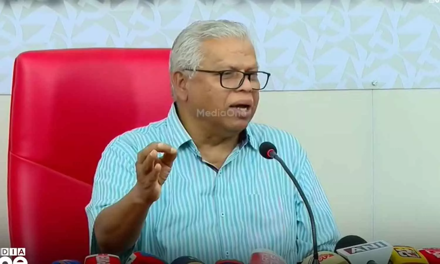 മന്ത്രിമാരെ കരിങ്കൊടി കാണിക്കുന്നതിൽ പിഎച്ച്ഡി നേടിയ ആളാണ് ഞാൻ: എം.വി ജയരാജൻ മന്ത്രിമാരെ കരിങ്കൊടി കാണിക്കുന്നതിൽ പിഎച്ച്ഡി നേടിയ ആളാണ് ഞാൻ: എം.വി ജയരാജൻ