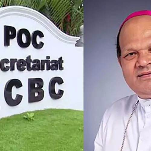 സ്വാർഥ താൽപ്പര്യങ്ങളുടെ വിജയവും ശത്രുവിന്റെ പൂർണമായ തകർച്ചയുമാണ് യുദ്ധങ്ങളിലൂടെ രാജ്യങ്ങൾ ലക്ഷ്യമിടുന്നത്; ലോകസമാധാനത്തിന് വേണ്ടി പ്രാർഥിക്കുവാൻ ആഹ്വാനം ചെയ്ത് കെസിബിസി