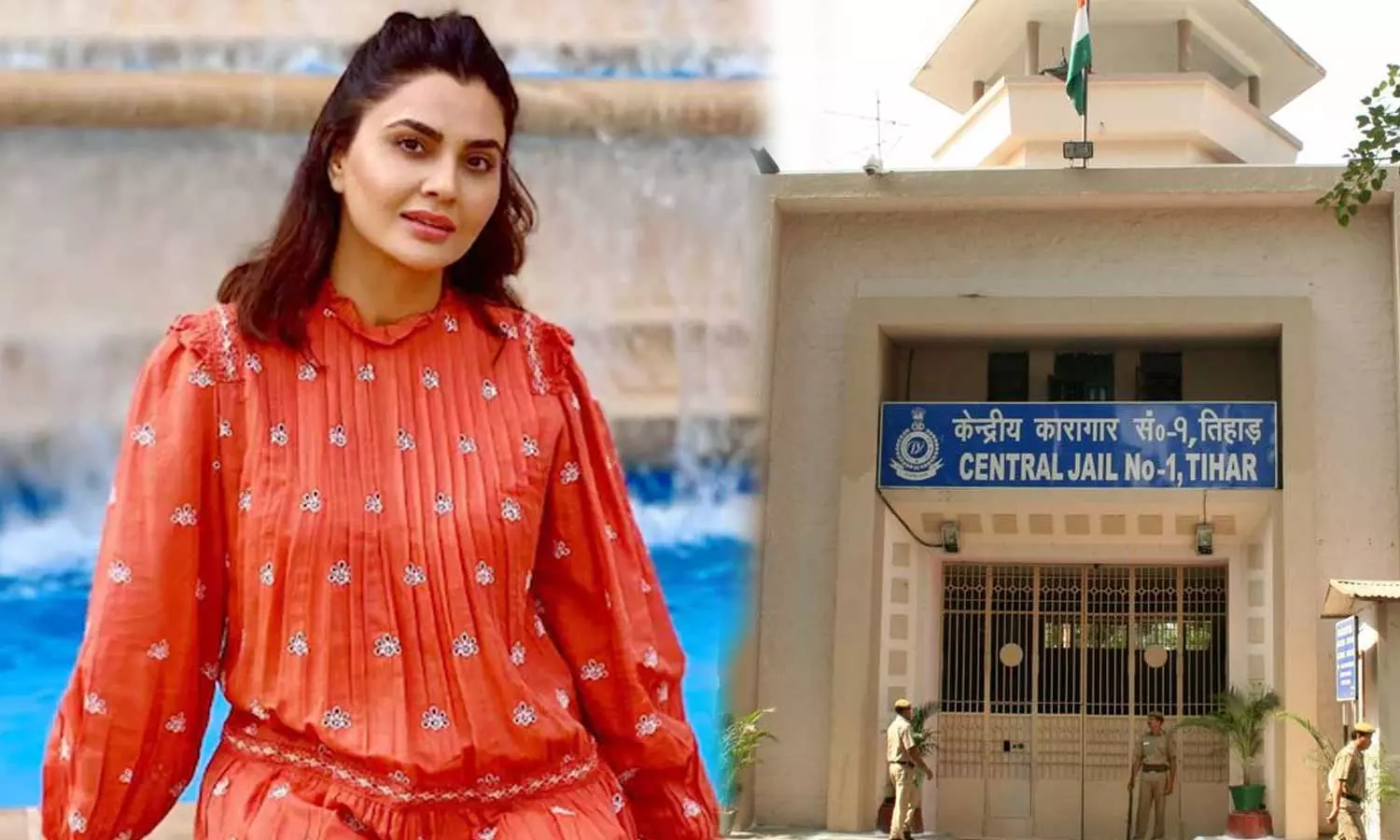 മരിക്കാനായി വരെ പ്രാര്ഥിച്ചു, ശത്രുവിനെപ്പോലും തിഹാറിലേക്ക് അയയ്ക്കരുത്; കള്ളപ്പണം വെളുപ്പിക്കൽ കേസിൽ നാല് മാസത്തോളം ജയിലില് കഴിഞ്ഞ നടി മരിക്കാനായി വരെ പ്രാര്ഥിച്ചു, ശത്രുവിനെപ്പോലും തിഹാറിലേക്ക് അയയ്ക്കരുത്; കള്ളപ്പണം വെളുപ്പിക്കൽ കേസിൽ നാല് മാസത്തോളം ജയിലില് കഴിഞ്ഞ നടി