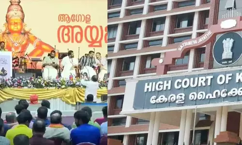 ആഗോള അയ്യപ്പ സംഗമം; ഓഡിറ്റ് റിപ്പോർട്ട് സമർപ്പിക്കാൻ കൂടുതൽ സമയം നൽകാൻ കഴിയില്ലെന്ന് ഹൈക്കോടതി