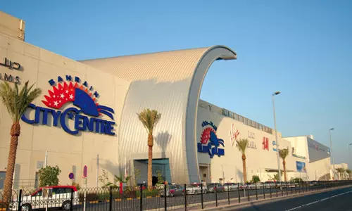 ആക്രമണ ഭീതി: ബഹ്റൈനിലെ സിറ്റി സെന്റർ താൽക്കാലികമായി അടച്ചുപൂട്ടി ആക്രമണ ഭീതി: ബഹ്റൈനിലെ സിറ്റി സെന്റർ താൽക്കാലികമായി അടച്ചുപൂട്ടി