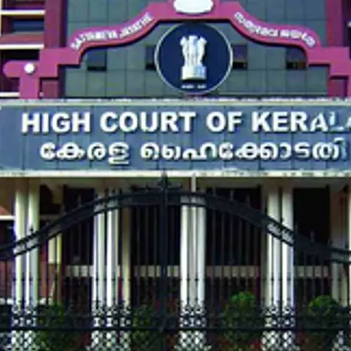 ഡാറ്റ ചോർച്ച വിവാദം; ജീവനക്കാർക്ക് വന്ന സന്ദേശത്തിൽ എന്താണ് തെറ്റുള്ളതെന്ന് ഹൈക്കോടതി